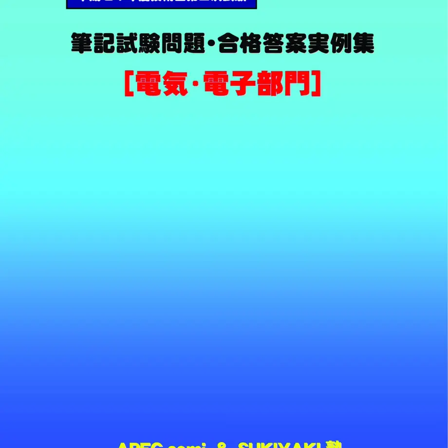 5c074be67cd36153b3aa4b06