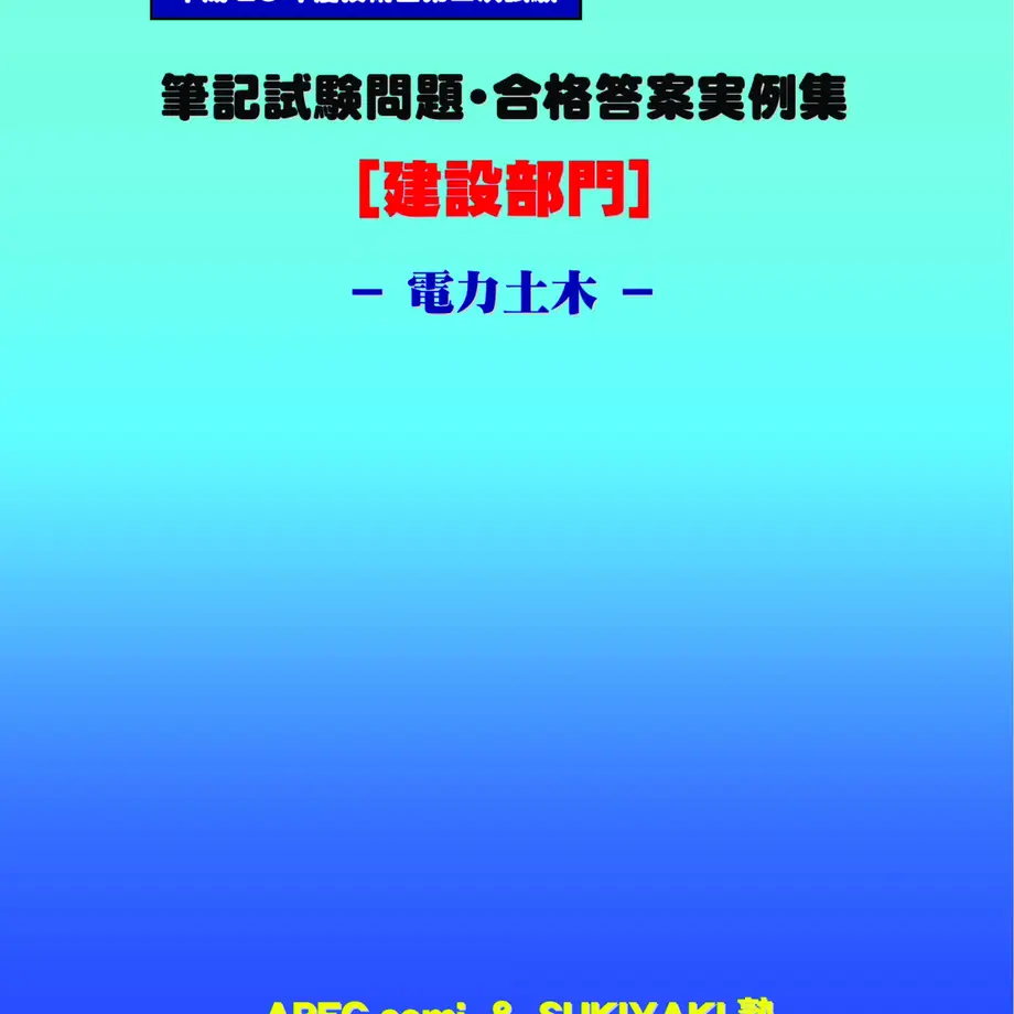 5c069a5e2a286273b5d06efd