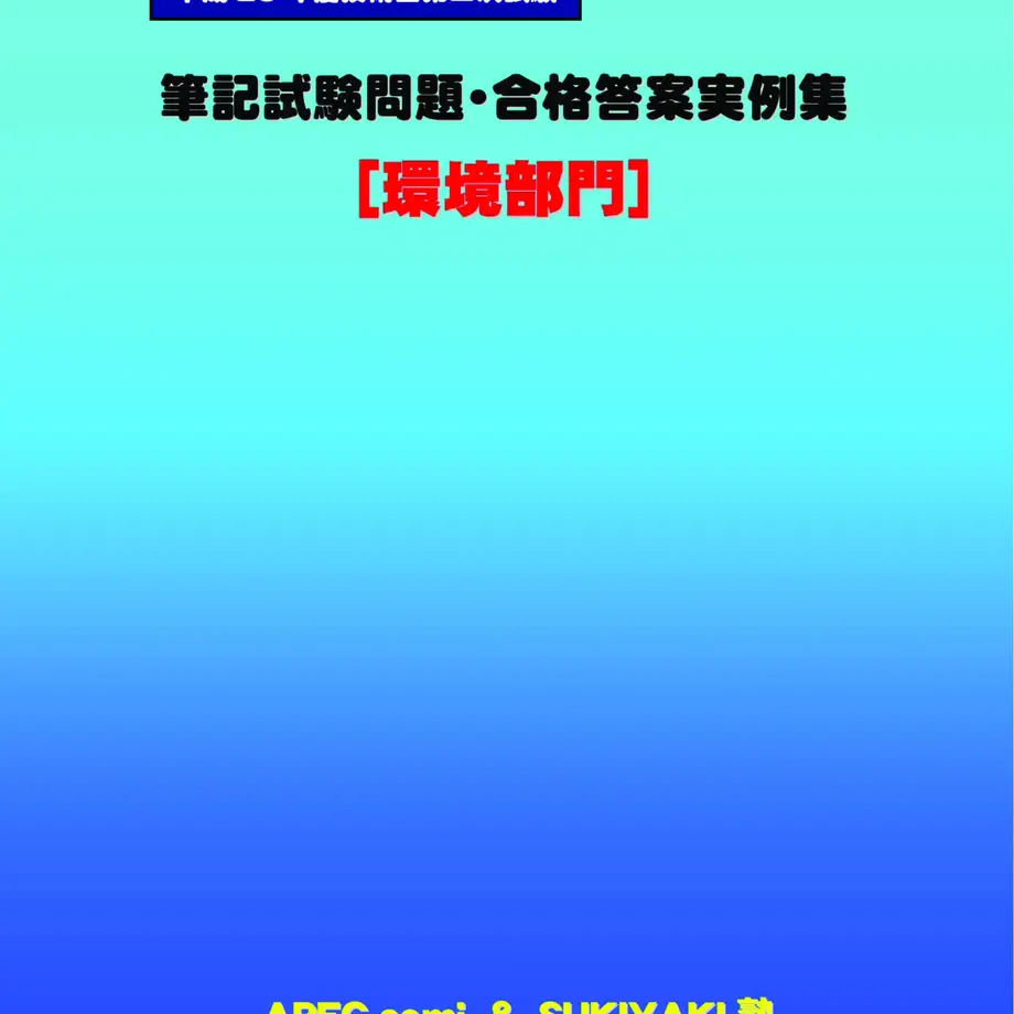 5c0799dc7cd361160cd5024c