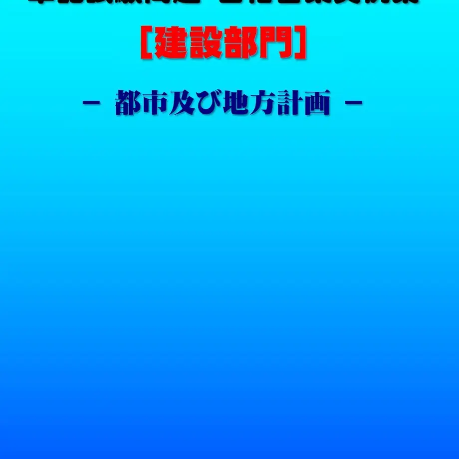 6072e7161e746b77ff5bdcc7