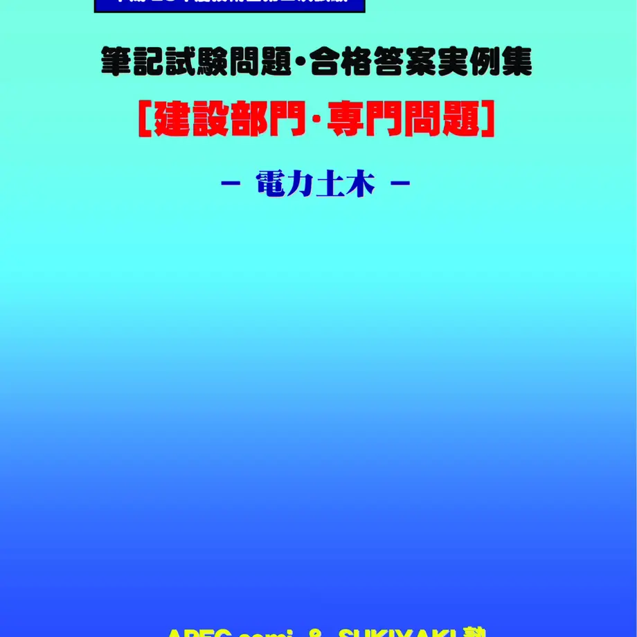 5c0699b4c49cf3285a6672d0
