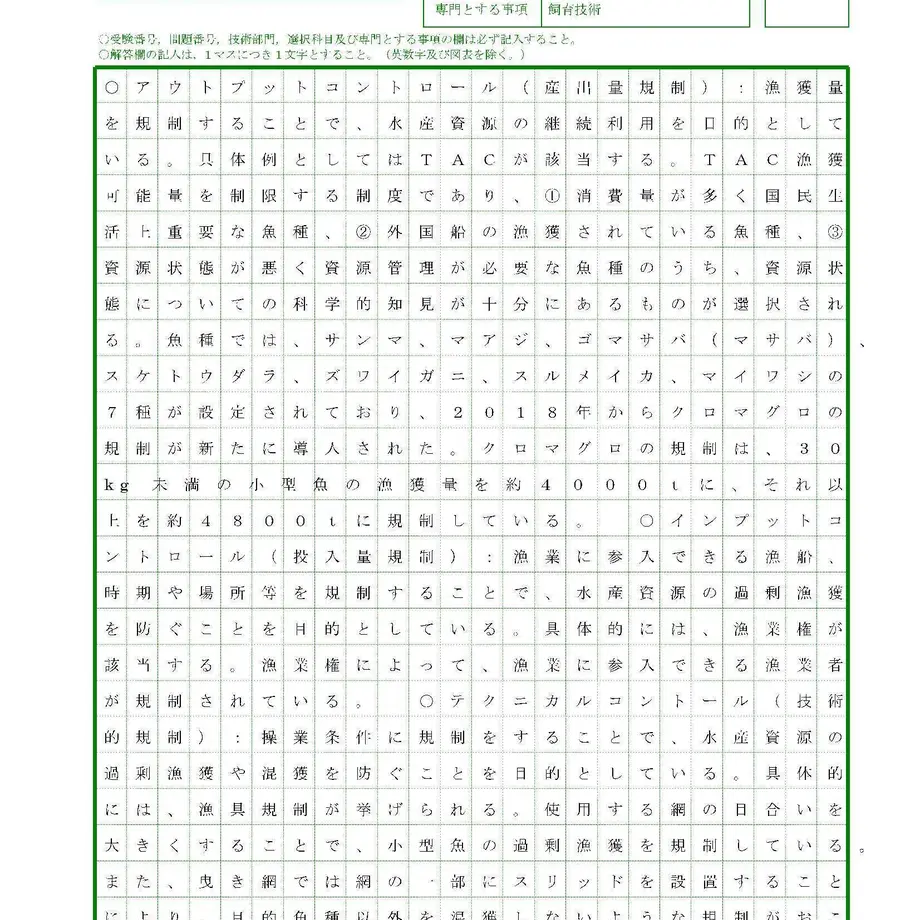 5c51a07bc2fc282ac4311512