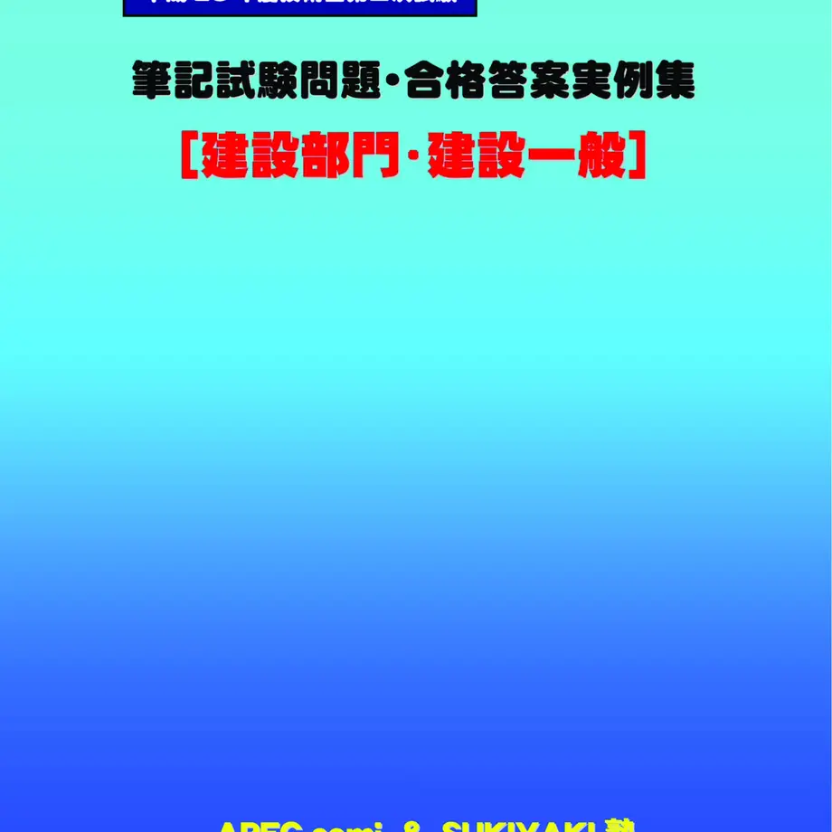 5c0659c47cd3612223b0942f
