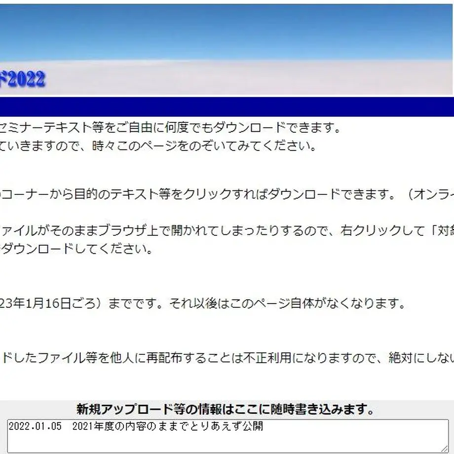 61d191e6423f6a5b82f87caf