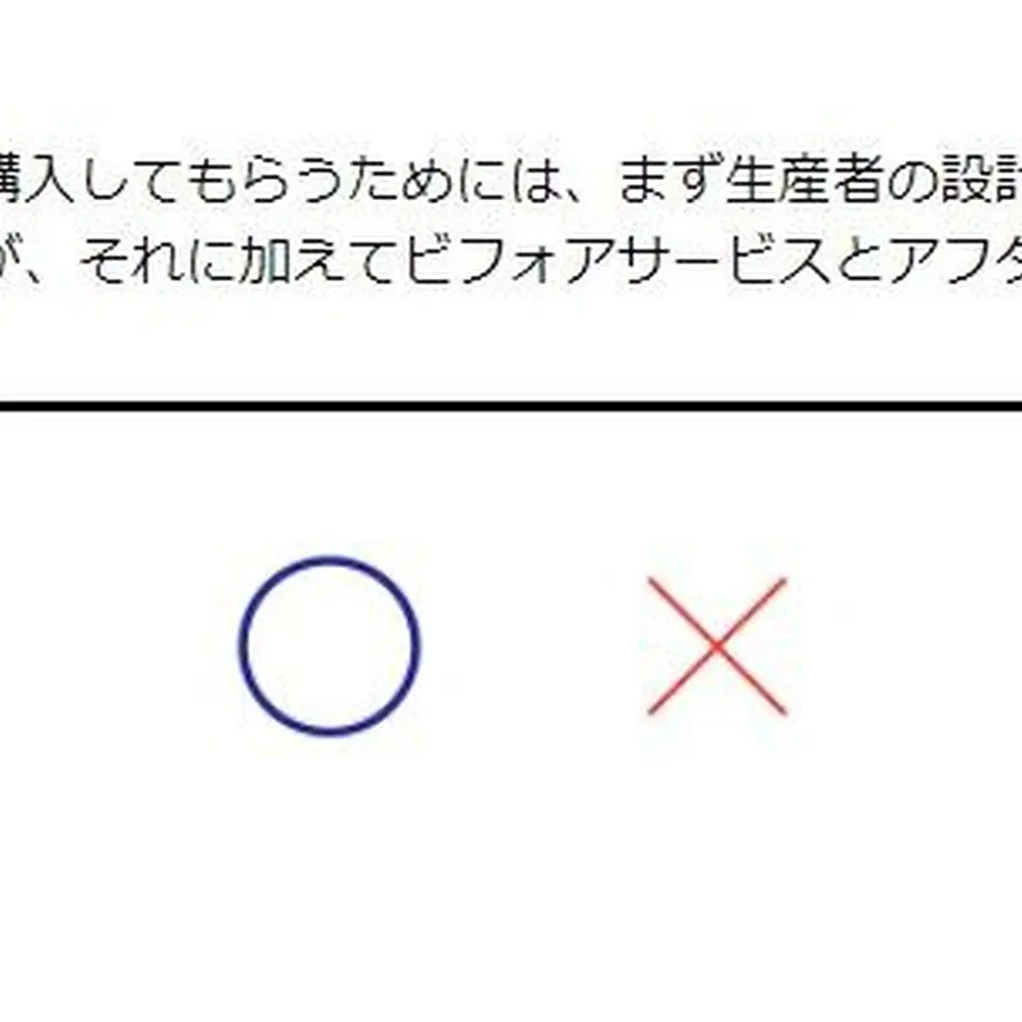 600aace2c19c4552839bcc11