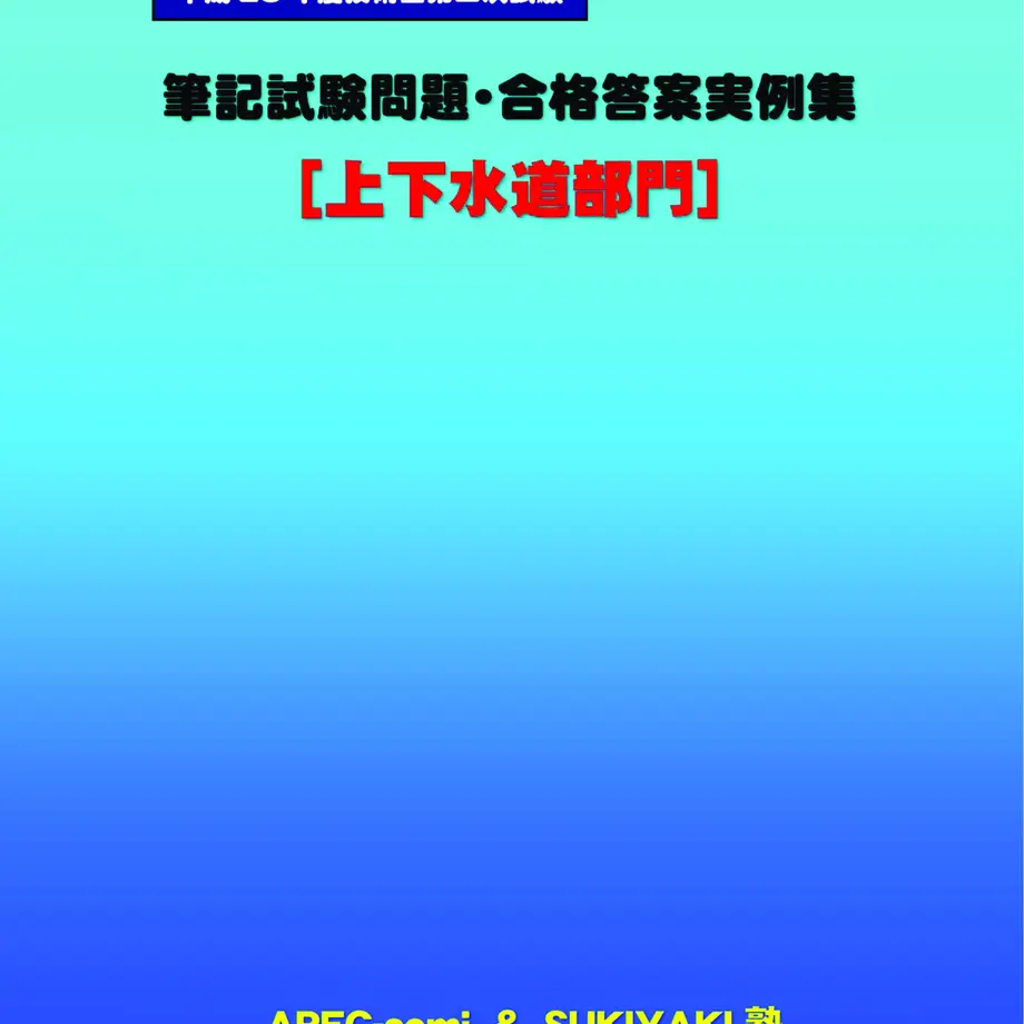 5c07823a7cd3610368d507b3