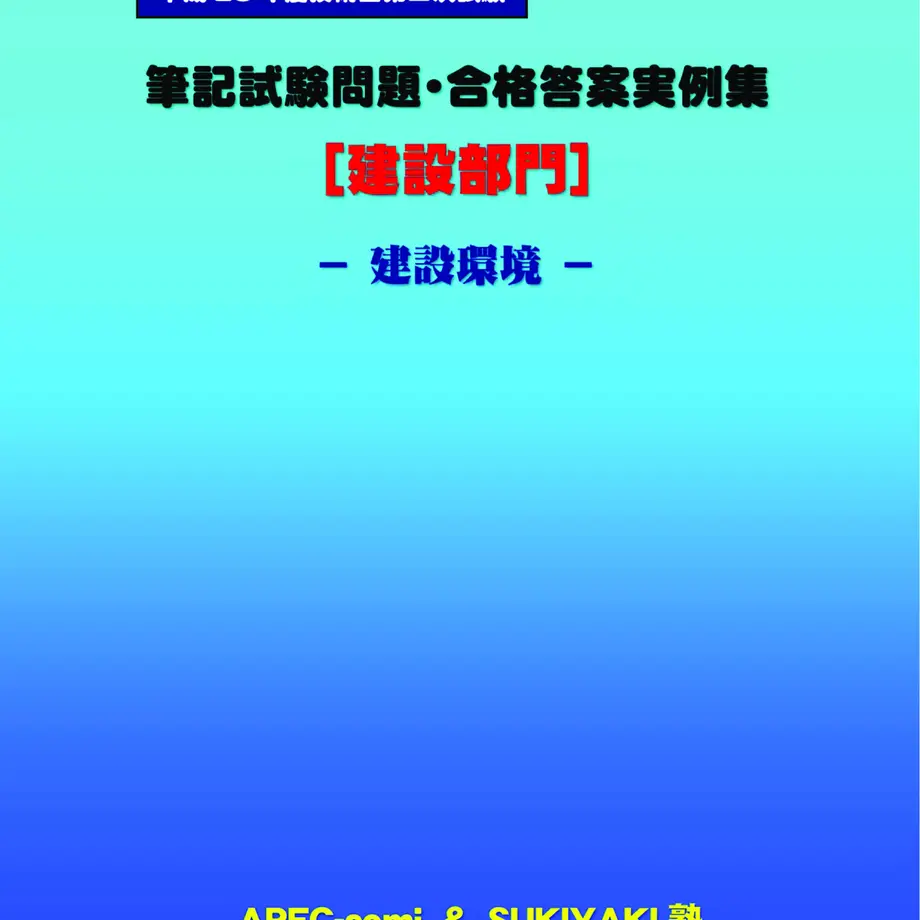 5c0748f07cd3616d53b0a7e9