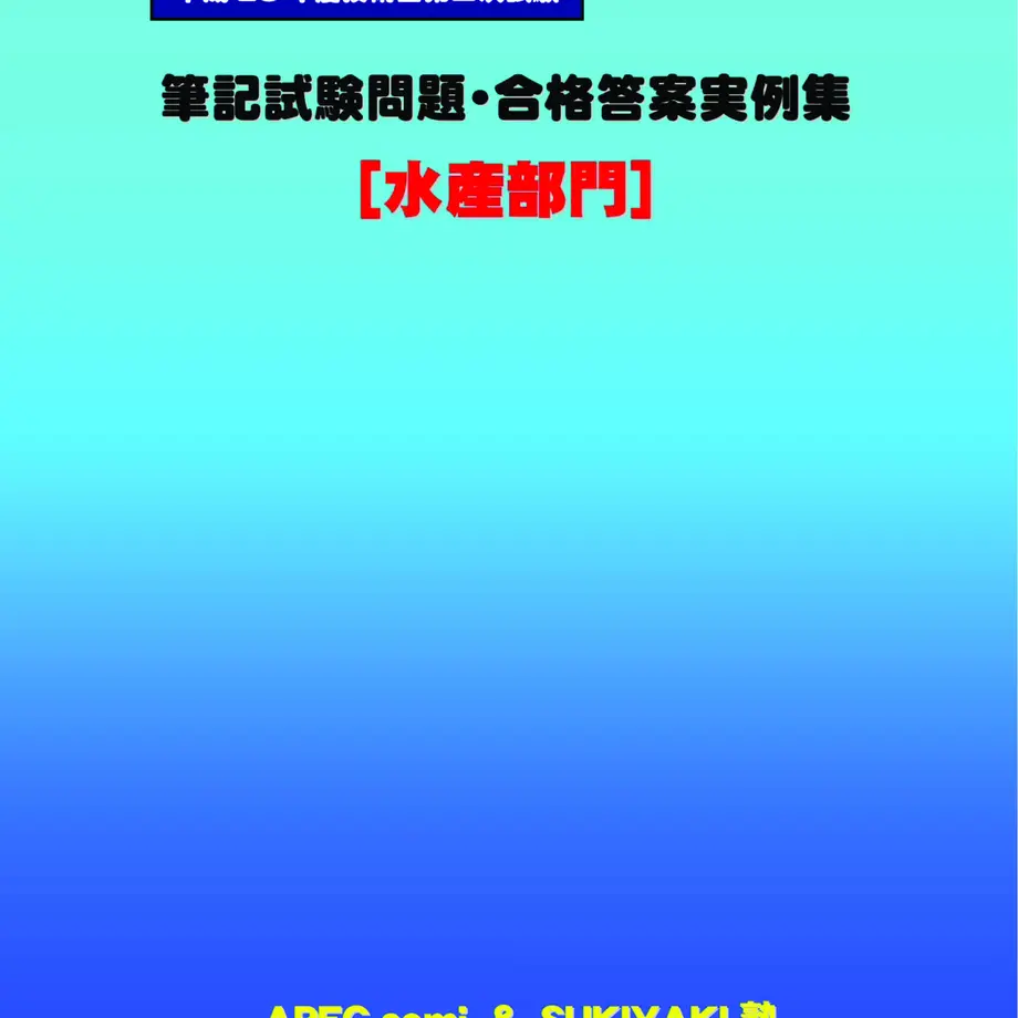 5c0789c8c3976c31b2333226