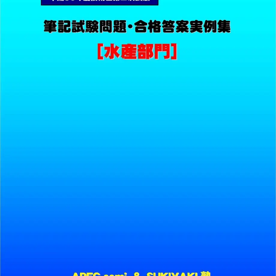 5c51a07bc2fc282ac4311512
