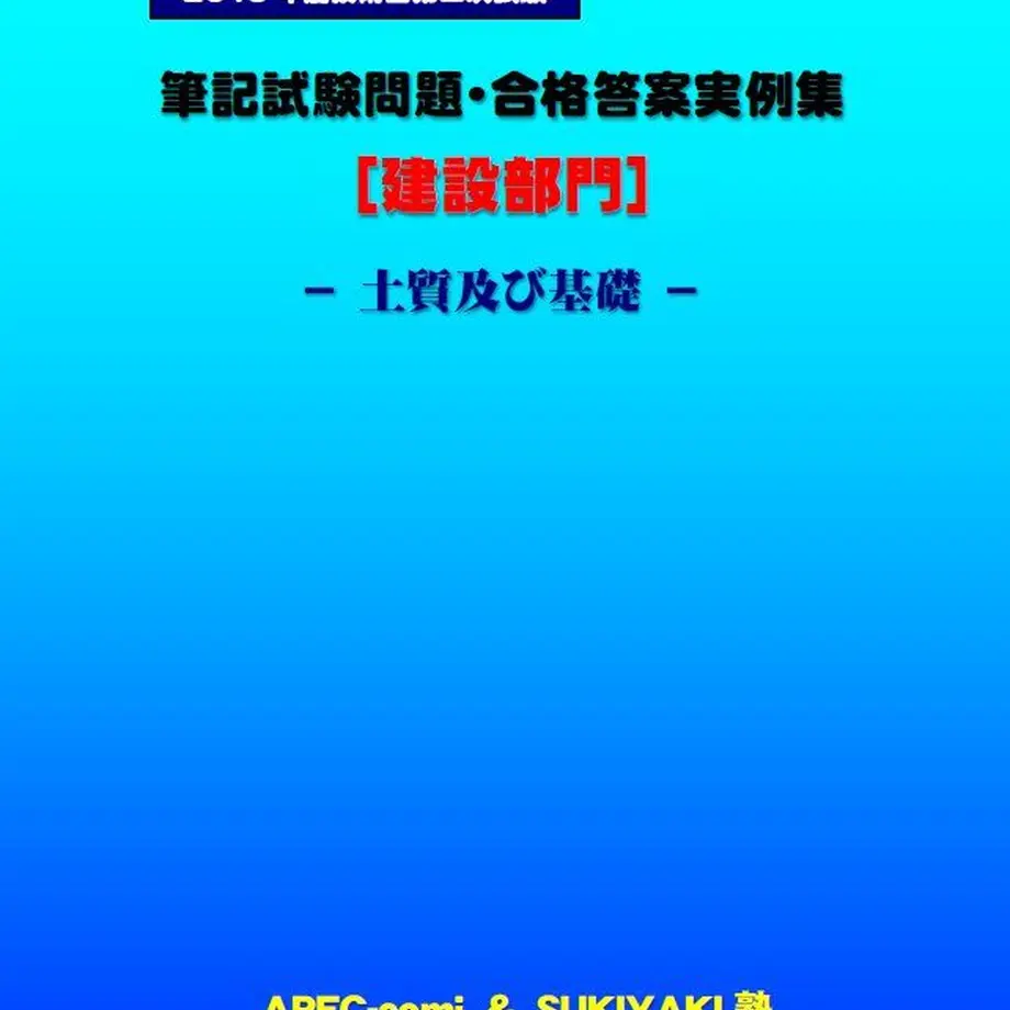 5e515b97c78a5302c7417f54