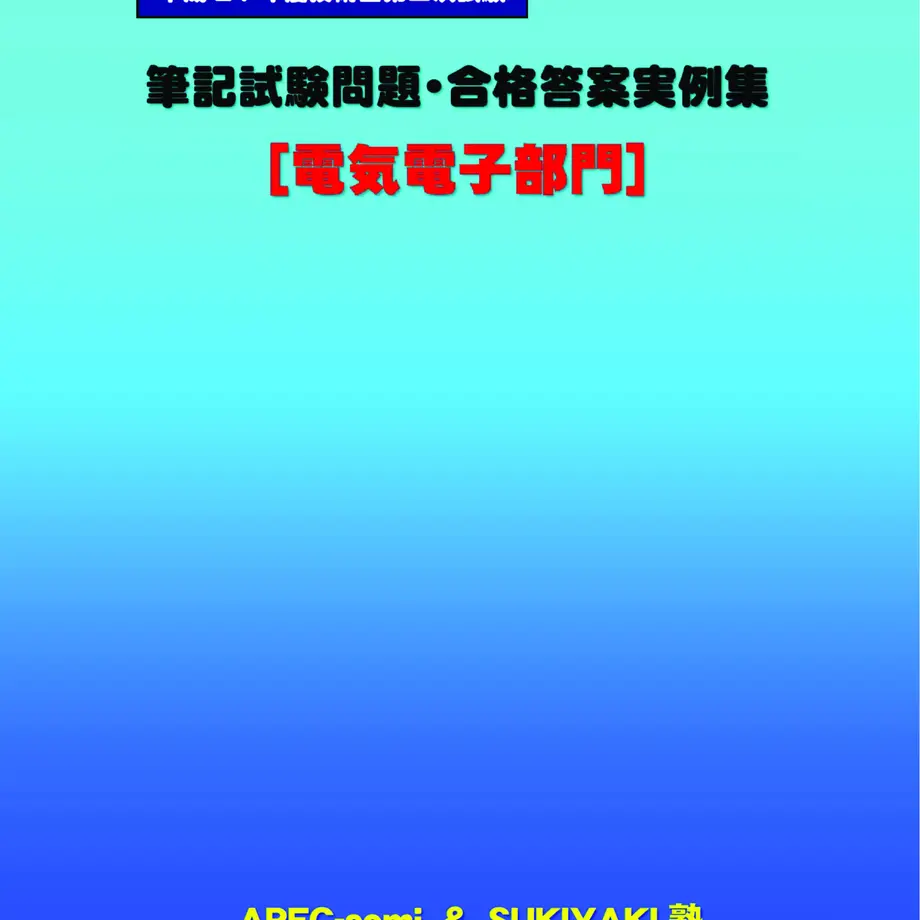 5c074d8ac49cf32083ad0409