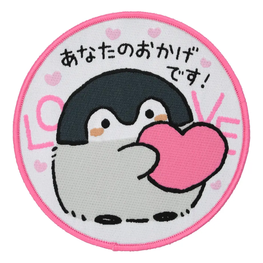 5f97a1341c15184a1117b3ed