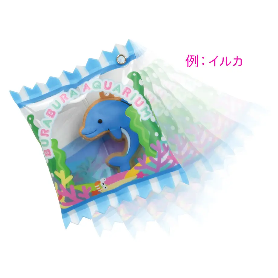 5fbdd89b8a45721546bd172b