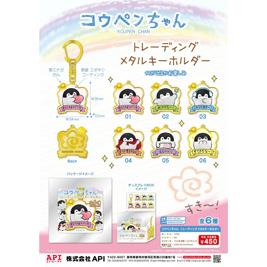 5f977dd7ef808563efe05491