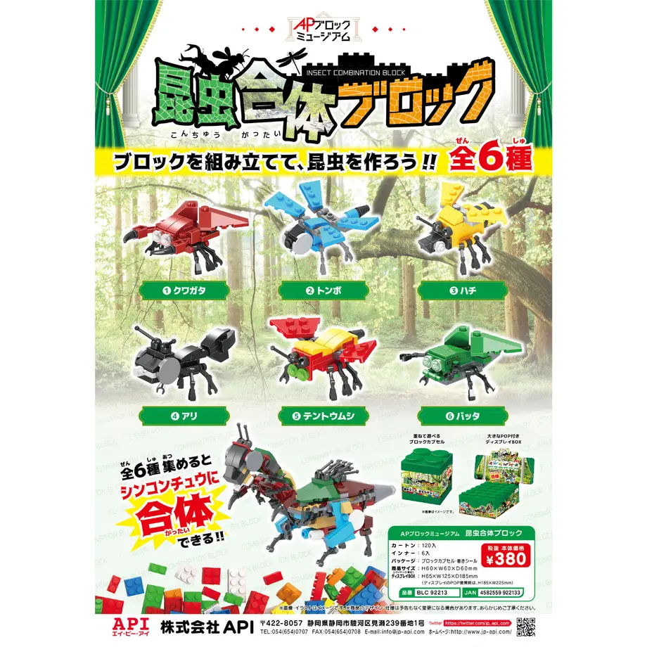5f9a453ab00aa32da25d5044