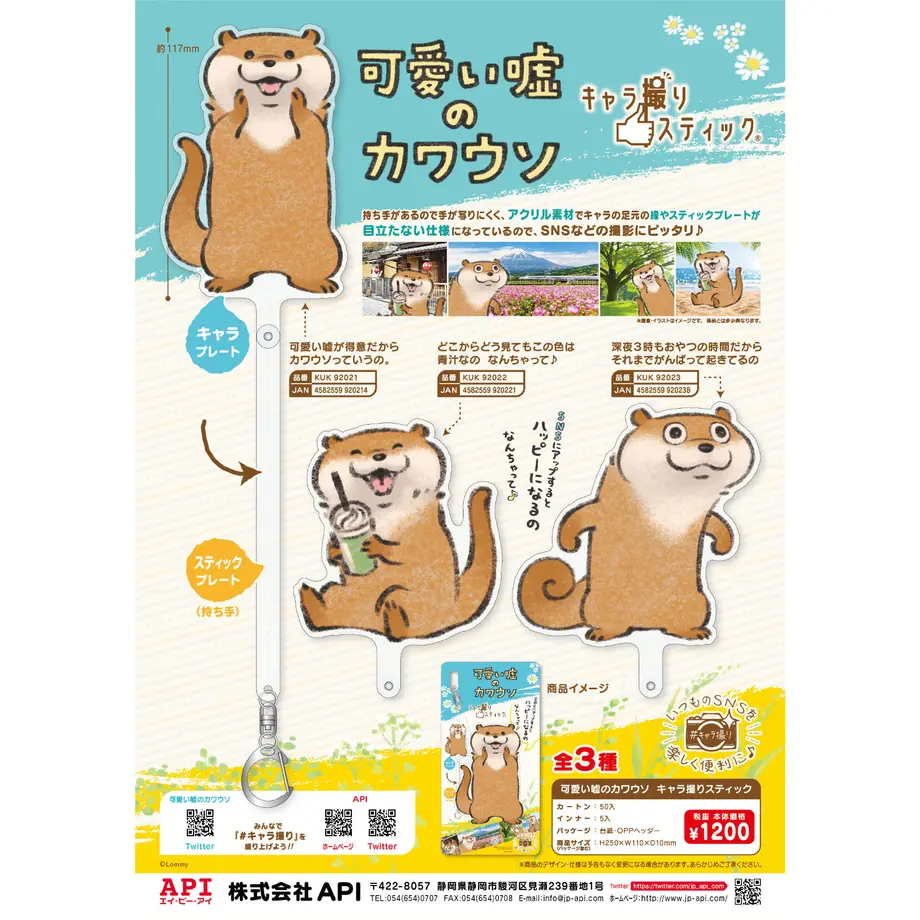 5f9937ee1c151802a13a2160