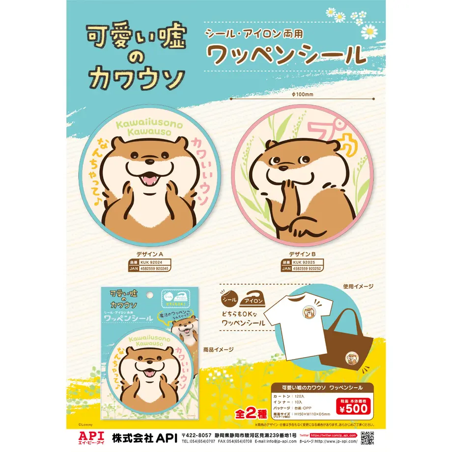 5f99236f1c15185fc8d4553d
