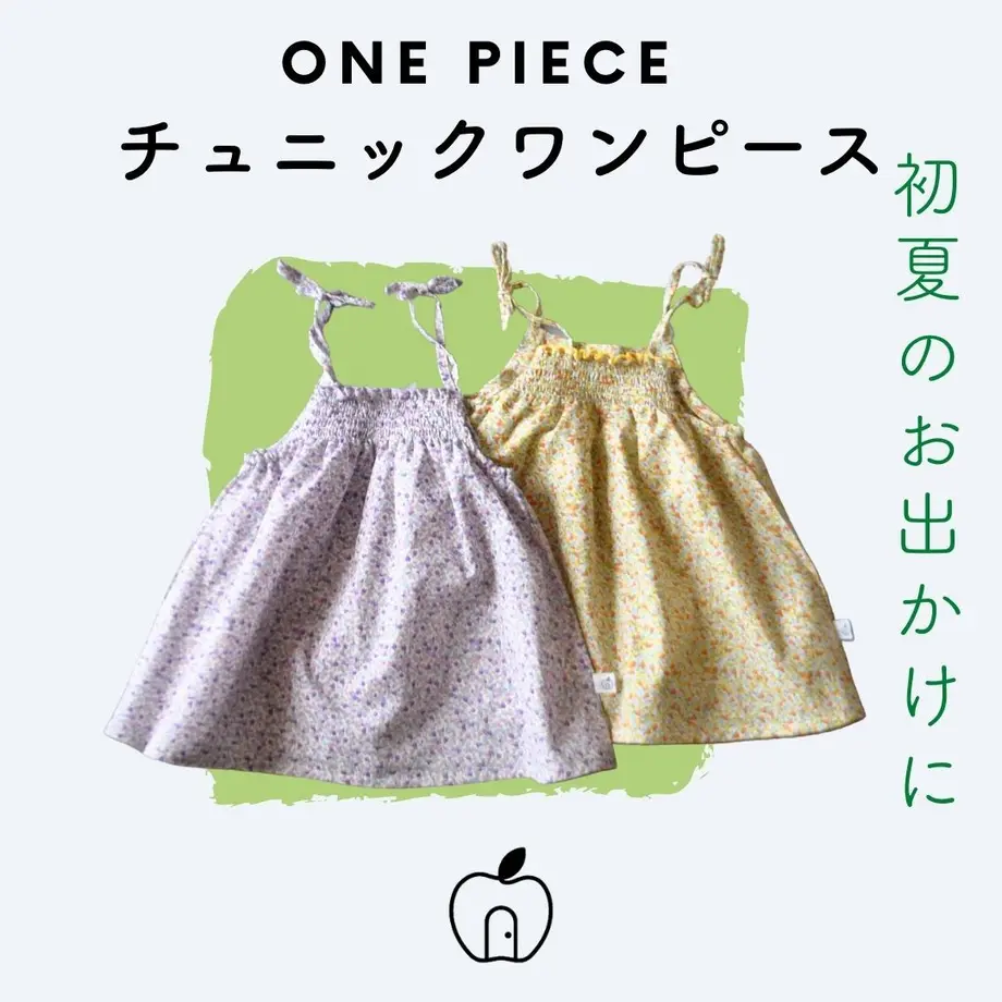 626a6559b5285a5323c1fd82