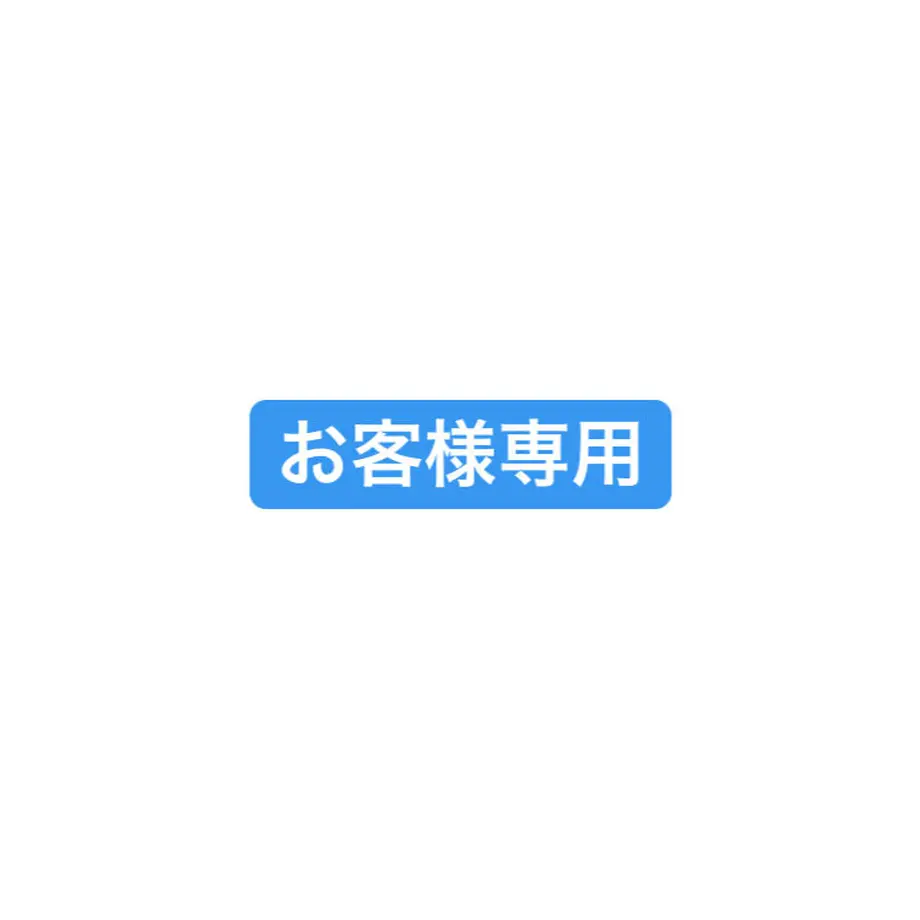 614e8fdfa1027522aeddfa51