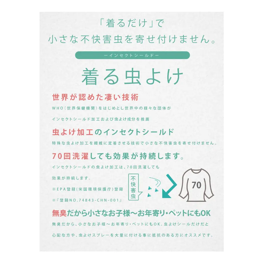 60e57efdc3289c4266c34675