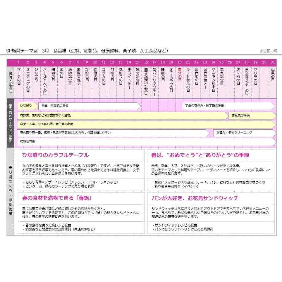 56a1efc82b3492a59e0015e9