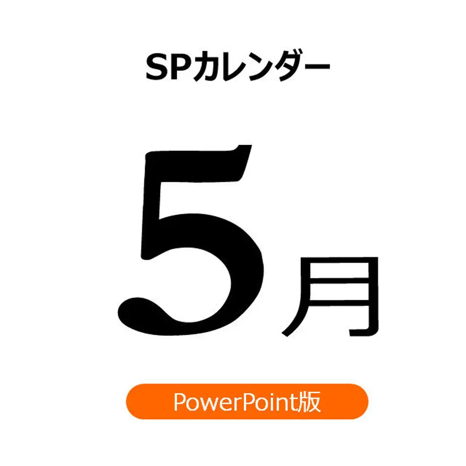 5c81e573a341d05e7d35ae53