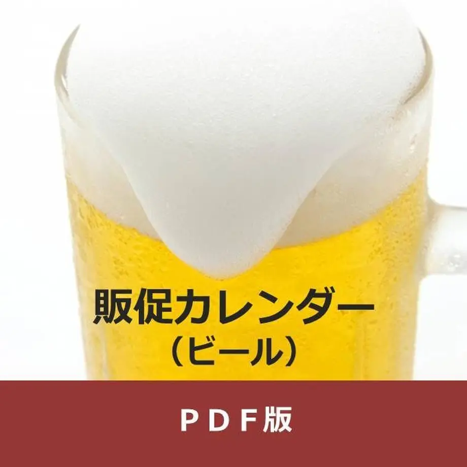 55ce1ab6ef3377e5b0000f5f