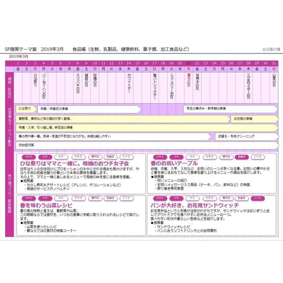 56a1efc82b3492a59e0015e9