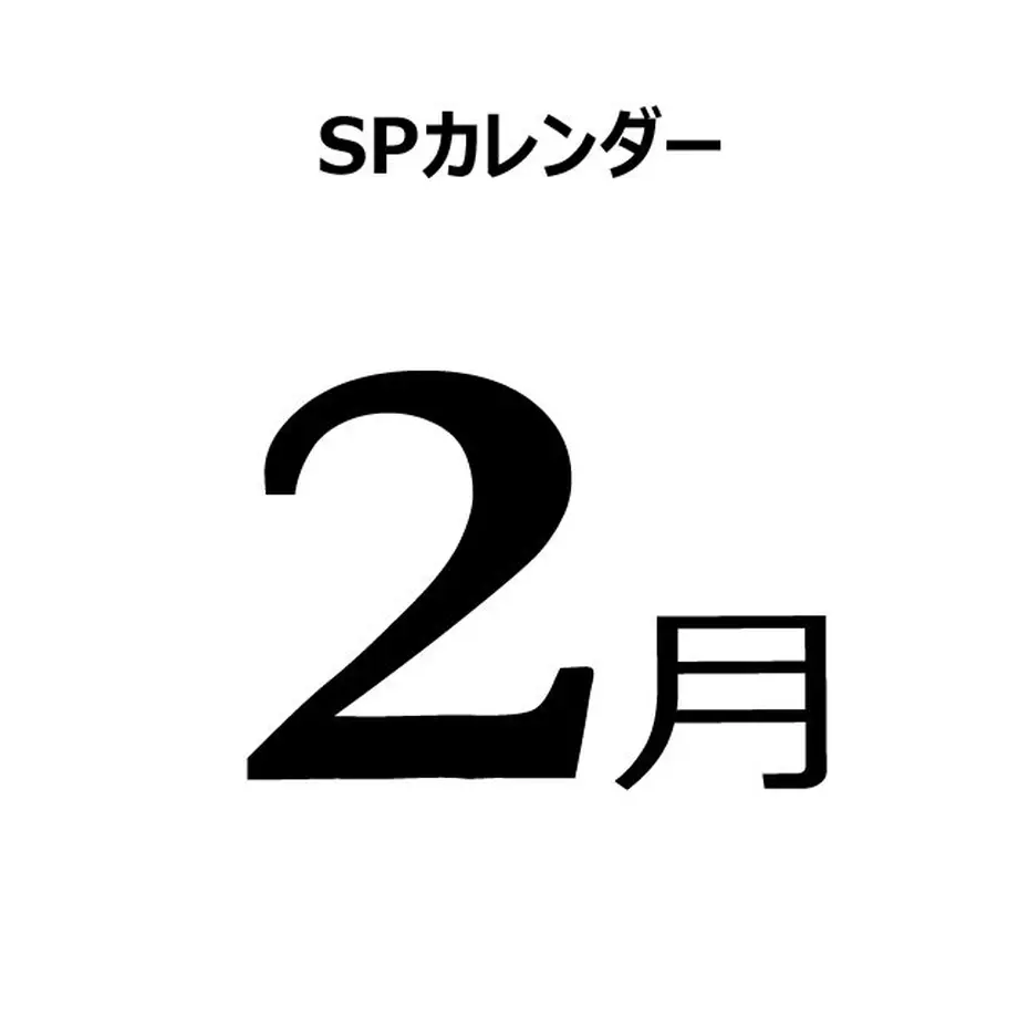 565ab8b0be6be32c2900a209