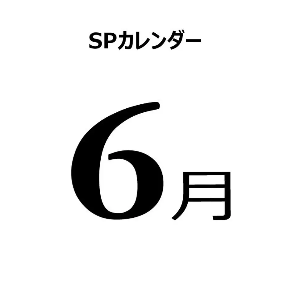 550e7636391bb3f38f002312