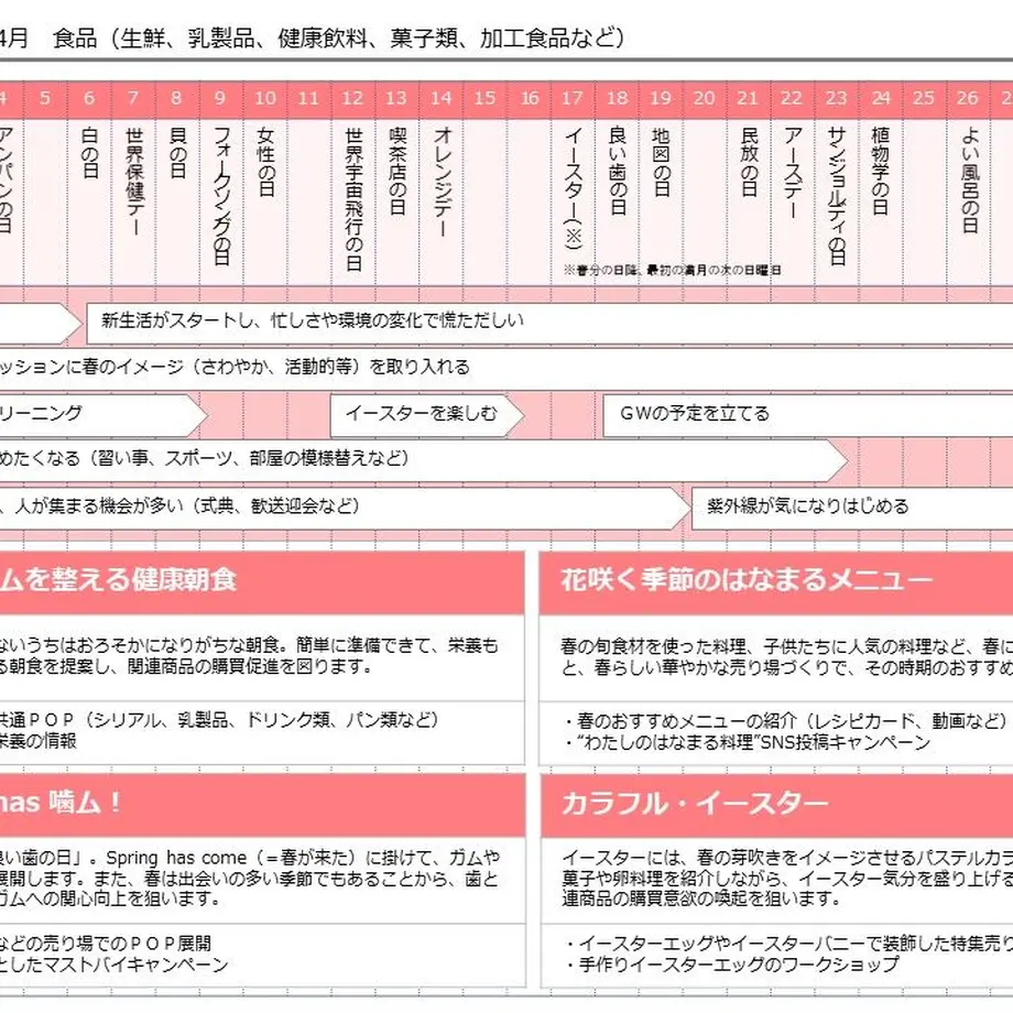 5c81e009a9ac4c45b1dc1753