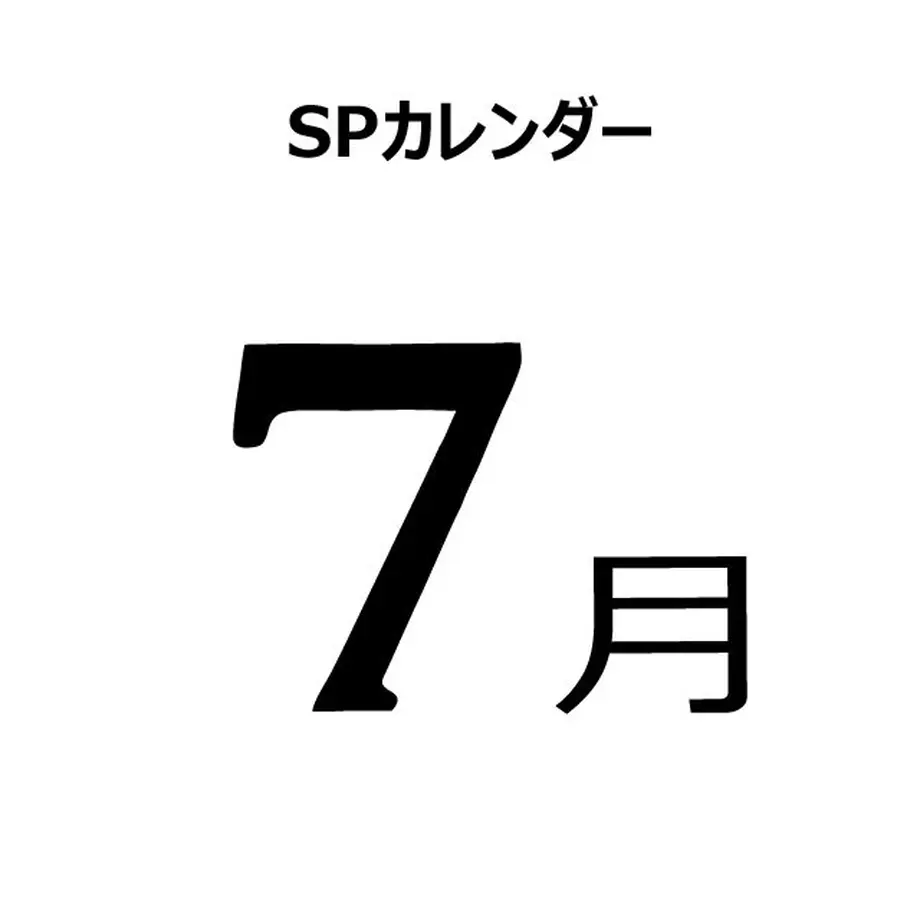 5512981b86b1888868000632