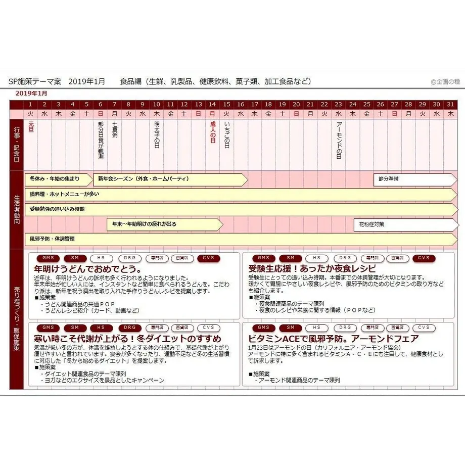 565ab7c43bcba98e290047be