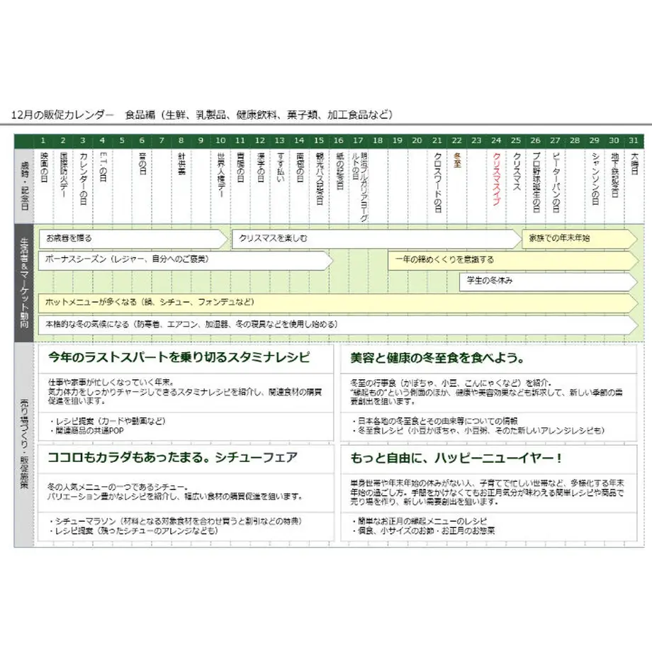5617cacf3bcba96184001067