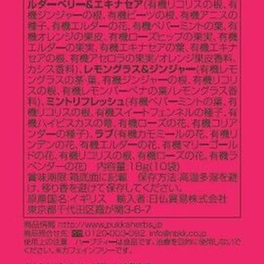 6121b51c2b2d3d7c9bd47a29