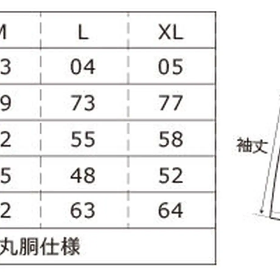 5ea53ddb51576269c5a82f65