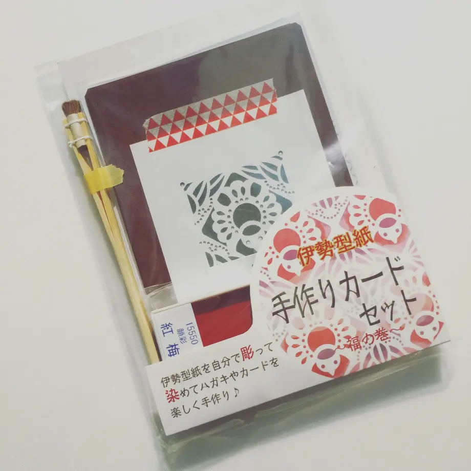 583fa7b900d3314d5300039b