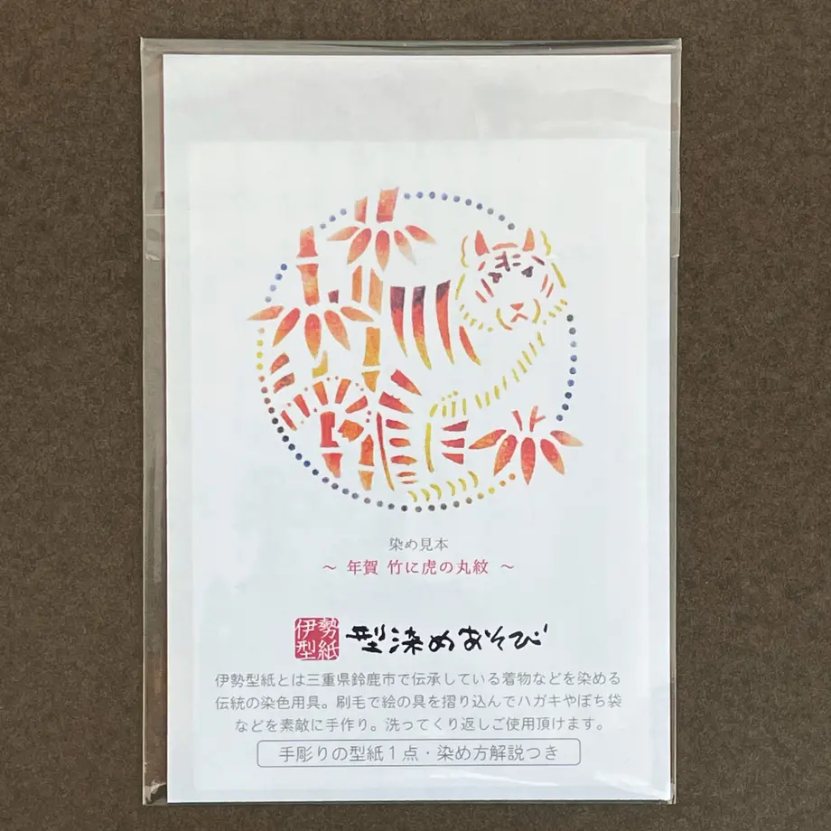 617bd919f1f39a5bf8a28b63