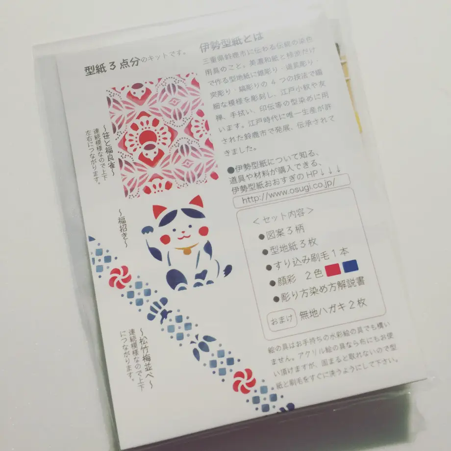 583fa7b900d3314d5300039b