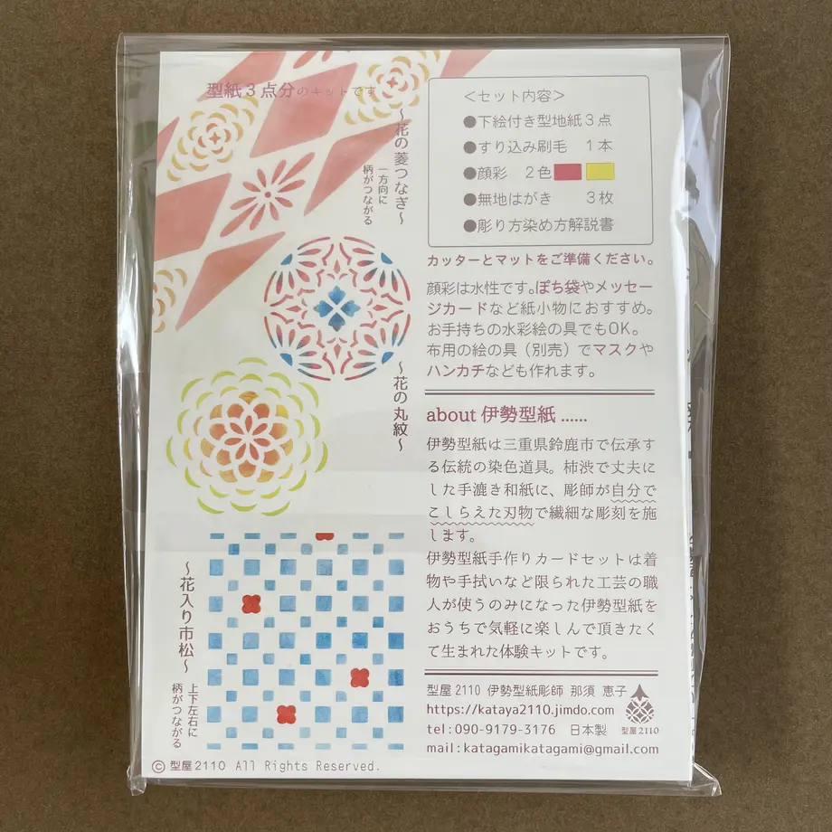 61206a787acd1658b6c85596
