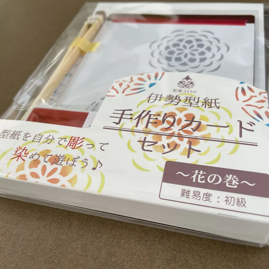61206a787acd1658b6c85596