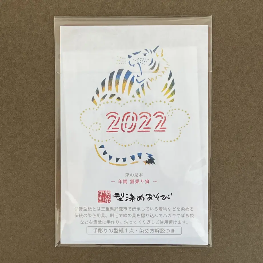 617bd87e3303781636c4a5e0