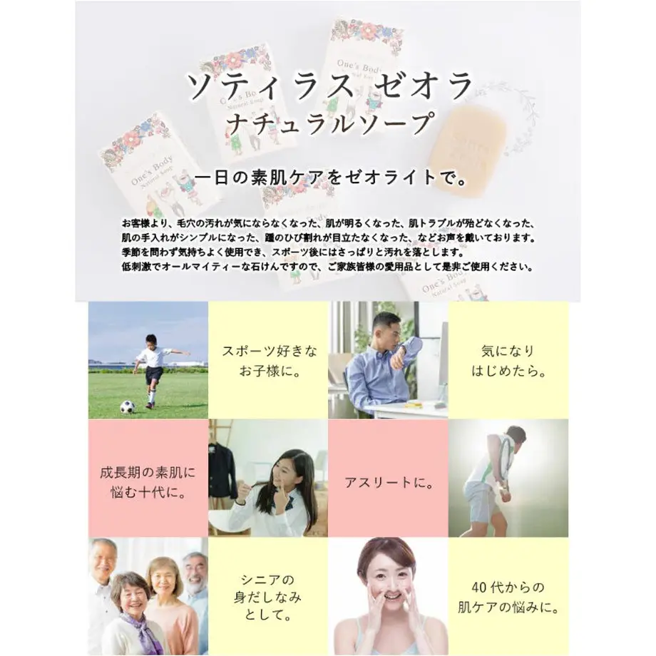 5cc14cced211bf6a698ee7c9