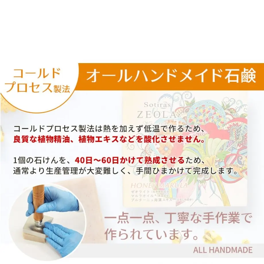 5dcfb587a3423d29f7e14002