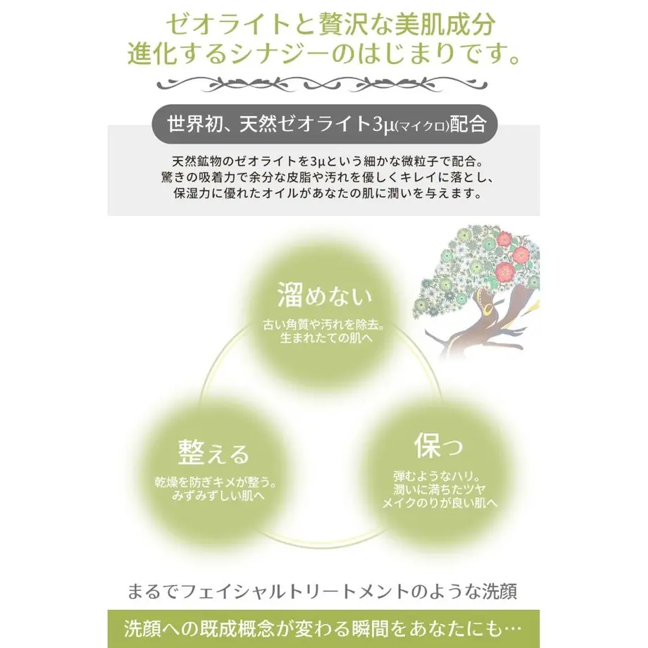 5df89020a551d56b3f570c2b