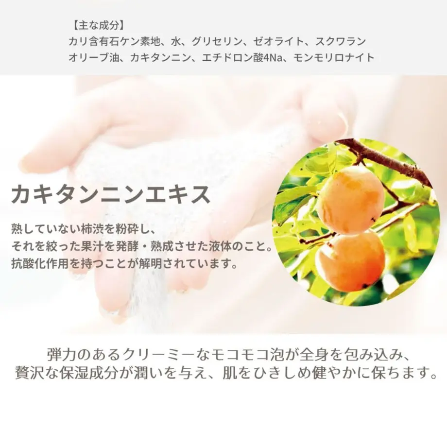 5cc14cced211bf6a698ee7c9