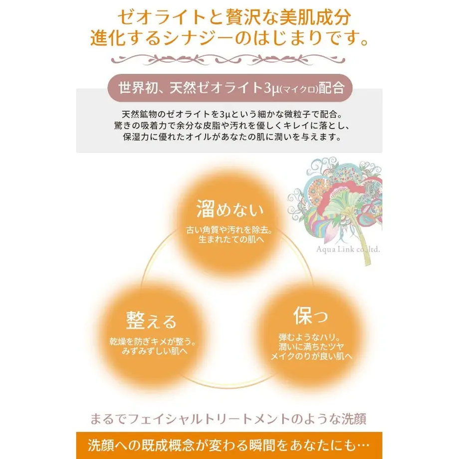 5dcfb587a3423d29f7e14002