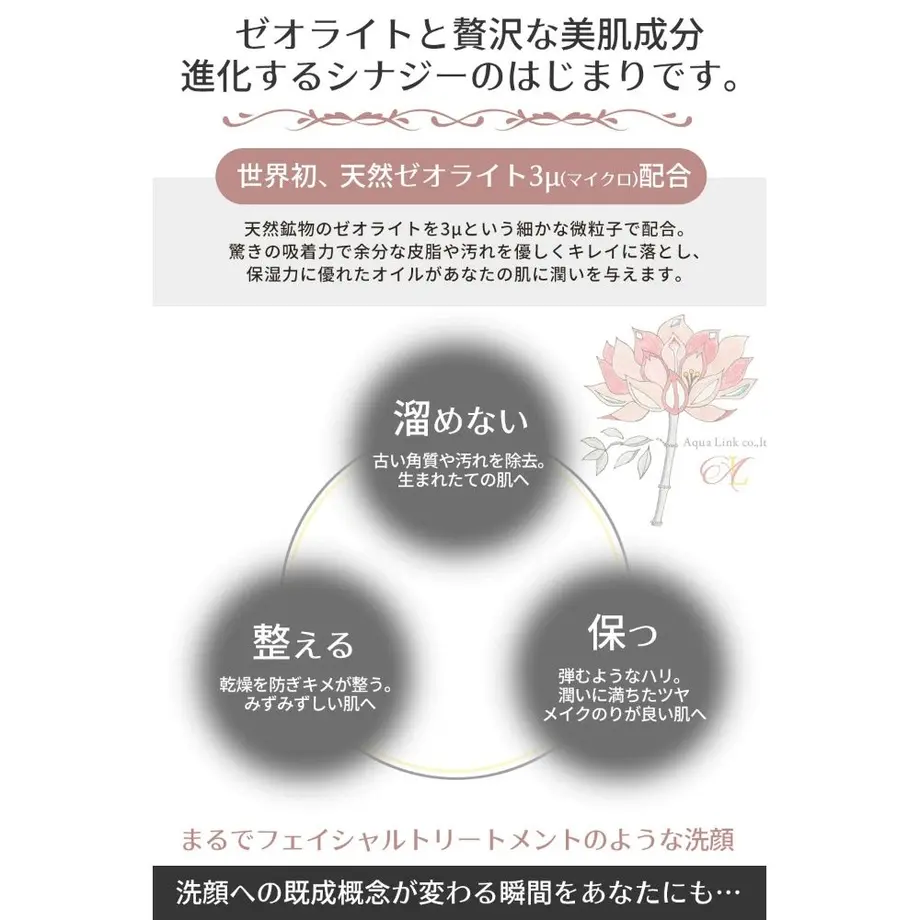 5df88ff963538a2018c5b2bd