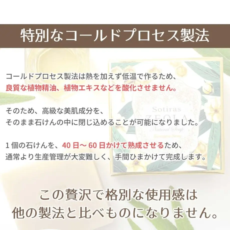 5c599007e73a25550c9b8bc0