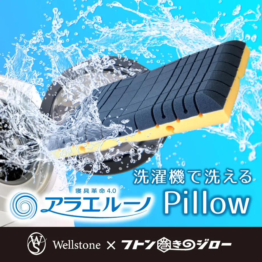 608101bf047a9d7bf0f71687